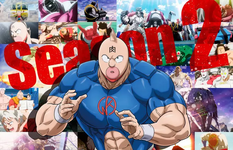 「キン肉マンの作者が誤字をした」と訂正され、ネットユーザーは無知だと叱責された 本当のファンはそんなことしないだろうか？ | ザイザイニュース
