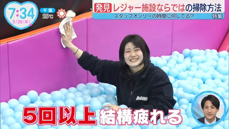 「親子のパラダイスオープニングストアの前に」従業員は動員してスライドを歩いてボールプールを浸しますか？実際、これはすべて仕事の一部です| zhaizhaiニュース