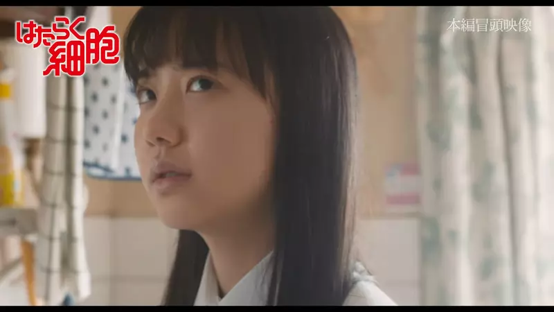 「ワーキングセルライブムービーバージョン」シングルパパは、娘に料理の責任を負わせるように頼みますか？日本のネチズンはこのステレオタイプを怒って批判しました 官网彩ニュース