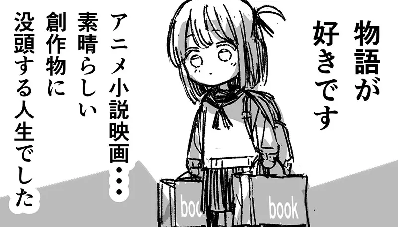 「世帯の質の変化の問題」世帯の総数は明らかに増加していますが、仲間の人々を見つけることはますます困難になっていますか？ |ホームカミングニュース