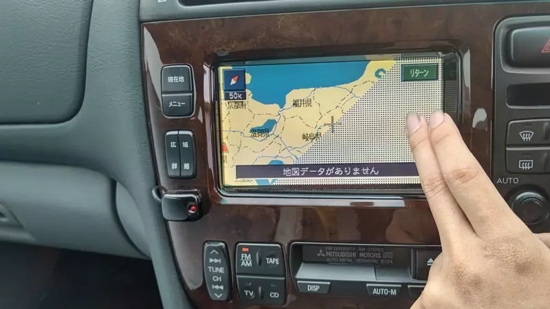 「古代の自動車ナビゲーション」は、初期のビデオゲームのように変更する必要がありますか？若いネチズンは信じられないほど感じます|ホームカミングニュース