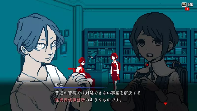 「都市伝説崩壊センター」で選択肢を間違えるとゲームオーバーになりますか？クラウドプレーヤーやAIはナンセンスなことを言っているのでしょうか？ |ザイザイニュース