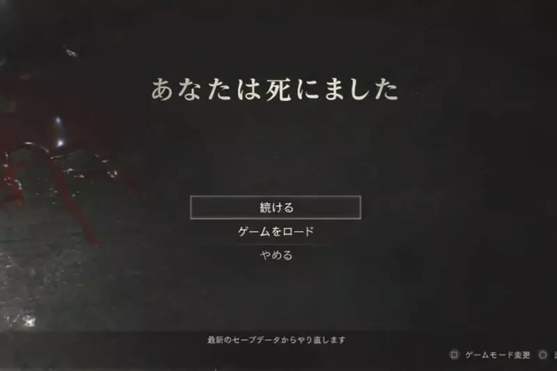『ビデオゲーム翻訳者の苦悩』には翻訳しないほうがいい部分もあるのに、外資系企業が翻訳にこだわる？ |ザイザイニュース