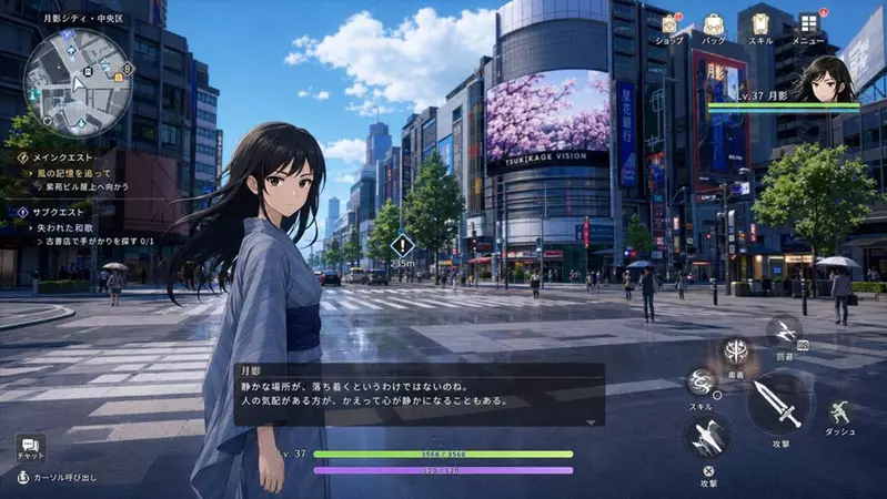 ChatGPT全新玩法《生成3D動漫風格的開放世界角色扮演遊戲》也許總有一天僅憑提示詞就能產出一款遊戲?