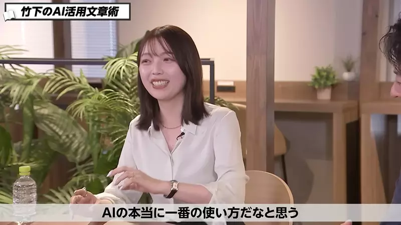 文學評論家分享《如何活用ＡＩ寫文章》帶著吐槽批判的立場最有效？ | 宅宅新聞